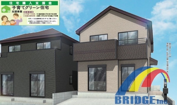 ☆新着☆ 大穴南・南東角地・嬉しい住環境・