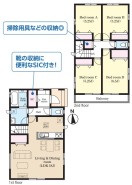 用途に合わせて使いやすい間取です