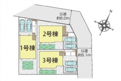 袖ケ浦市長浦駅前7丁目