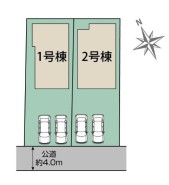 千葉市稲毛区園生町