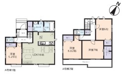 A号棟 用途に合わせて使いやすい間取です