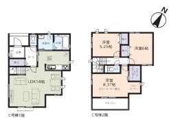 C号棟 用途に合わせて使いやすい間取です