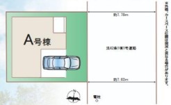 千葉市稲毛区轟町1丁目