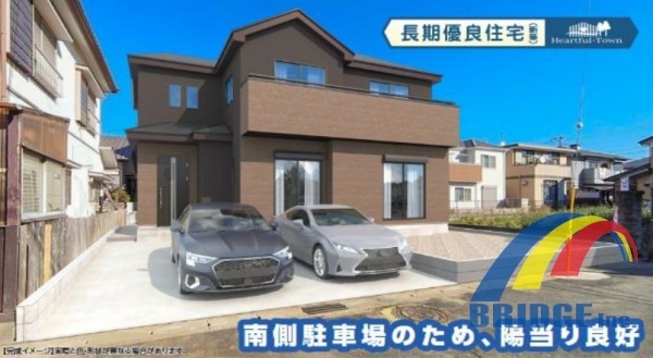 本日見学可能 中央区矢作町・・ゆったり広々敷地・・