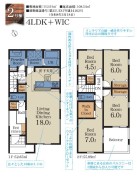 用途に合わせて使いやすい間取です