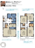 1号棟 用途に合わせて使いやすい間取です