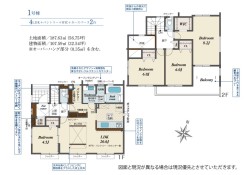用途に合わせて使いやすい間取です
