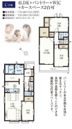 用途に合わせて使いやすい間取です