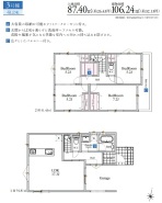 用途に合わせて使いやすい間取です