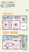 用途に合わせて使いやすい間取です