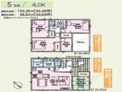 用途に合わせて使いやすい間取です