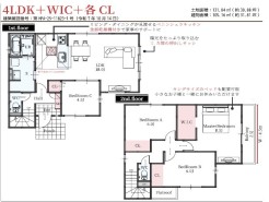 用途に合わせて使いやすい間取です
