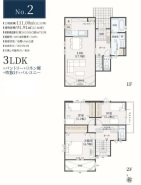 用途に合わせて使いやすい間取です