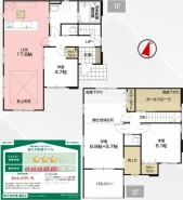 2号棟 用途に合わせて使いやすい間取です