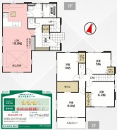 1号棟 用途に合わせて使いやすい間取です