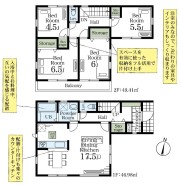 用途に合わせて使いやすい間取です