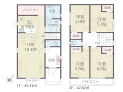 1号棟 用途に合わせて使いやすい間取です