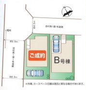 千葉市稲毛区萩台町