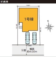木更津市高柳2丁目