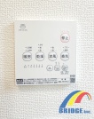 【浴室乾燥暖房機】