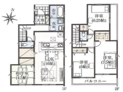 1号棟 用途に合わせて使いやすい間取です