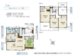 用途に合わせて使いやすい間取です