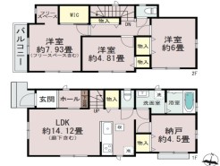 用途に合わせて使いやすい間取です