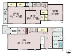 A号棟 用途に合わせて使いやすい間取です