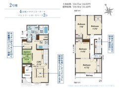 用途に合わせて使いやすい間取です