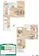 1号棟 用途に合わせて使いやすい間取です