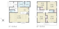 1号棟 用途に合わせて使いやすい間取です