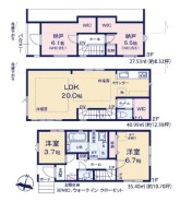用途に合わせて使いやすい間取です