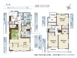 用途に合わせて使いやすい間取です