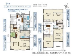 用途に合わせて使いやすい間取です