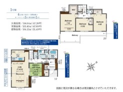 用途に合わせて使いやすい間取です
