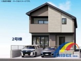 成田市加良部 新築一戸建て