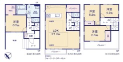 用途に合わせて使いやすい間取です