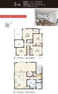 用途に合わせて使いやすい間取です