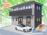 新築一戸建て