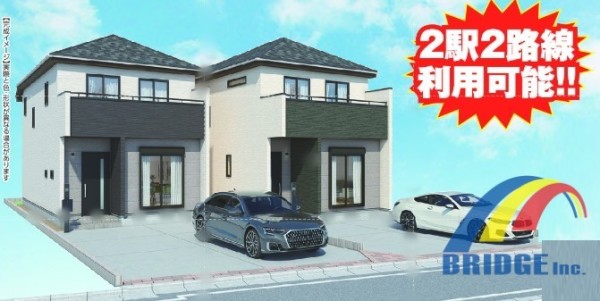 本日見学可能 鎌ヶ谷市東中沢・WIC・ファミクロ完備・