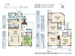 用途に合わせて使いやすい間取です
