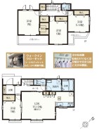 A号棟 用途に合わせて使いやすい間取です