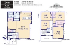 用途に合わせて使いやすい間取です