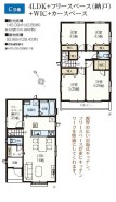 用途に合わせて使いやすい間取です