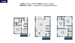 用途に合わせて使いやすい間取です