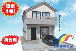 駐車1台可能で、京成大和田駅まで歩いて8分 利便性の良いエリア。
玄関ホール収納、キッチン可動棚、WIC付き。
またファミリークローゼットに可動棚、小物もスッキリ片付きます。
是非、八千代市内で新築一戸建てをお探しの方はお気軽にお問い合わせください。
お待ちしております。