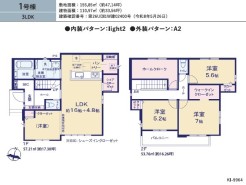 用途に合わせて使いやすい間取です