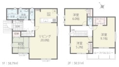 用途に合わせて使いやすい間取です