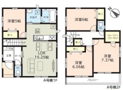 A号棟 用途に合わせて使いやすい間取です