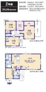 2号棟 用途に合わせて使いやすい間取です